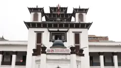 निर्वाचन आयोग