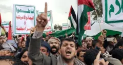 यमन में प्रदर्शन