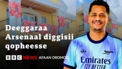 Deeggaraa Arsenaal