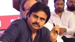 జనసేన