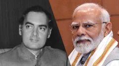 राजीव गांधी आणि नरेंद्र मोदी