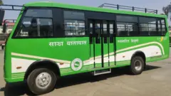 साझा यातायातको बस