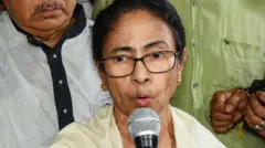 ममता बनर्जी