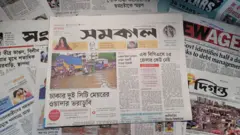 পত্রিকা