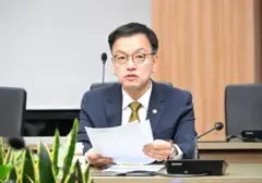 최상목
