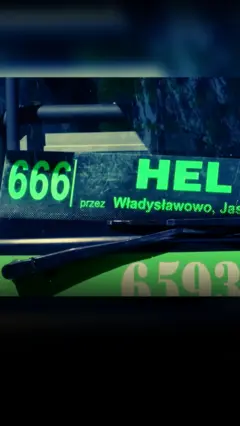 автобус до Гел