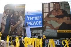 penyerahan-sandera-israel-akan-dimulai-di-gaza-hamas-merilis-nama-nama-sandera-yang-dibebaskan