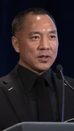 郭文貴