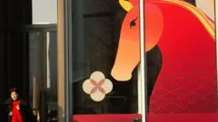 چیني نوی کال