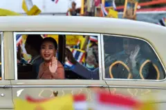 พระองค์ภา 