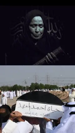 ترندينغ: حياة الفهد.. العالم العربي يودع سيدة الشاشة الخليجية بعد مسيرة فنية امتدت لستة عقود