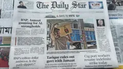 দ্য ডেইলি স্টার