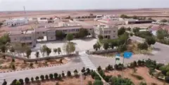 Magaalada Garowe
