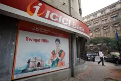 ਆਈਸੀਆਈਸੀਆਈ ਬੈਂਕ