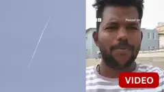 பஹ்ரைன்