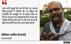 कोट कार्ड