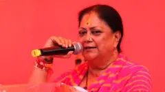 वसुंधरा राजे सिंधिया