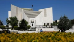 پاکستان