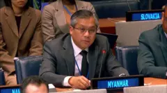 ဦးကျော်မိုးထွန်း 