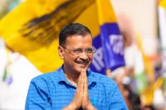 अरविंद केजरीवाल