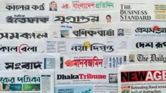 পত্রিকা