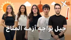 مقتل وإصابة العشرات إثر انهيار مبنيين سكنيين بفاس في المغرب