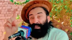 مفتی منیر شاکر