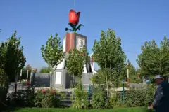 میدان