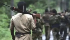 ਮਾਓਵਾਦੀ ਸੰਗਠਨ 