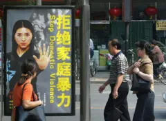 河北女子疑遭家暴致死，家暴在中国仍频繁发生