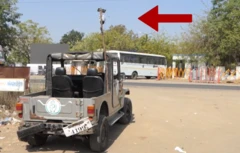 રાજકોટ કૉંગ્રેસ સીસીટીવી