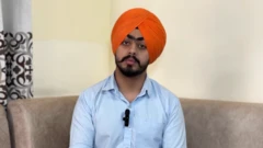 ਪਠਾਨਕੋਟ