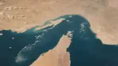 ஹோர்முஸ் ஜலசந்தி 