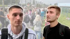 Артем и Михаил