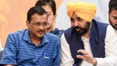 अरविंद केजरीवाल और भगवंत मान