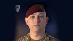 бригада