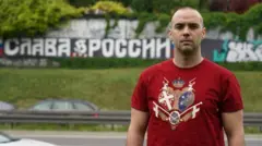 Дамьян Кнежевич
