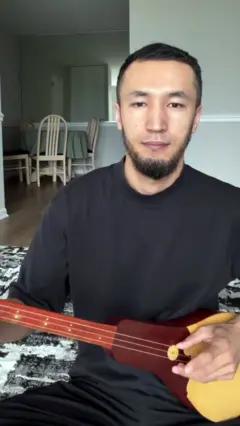 бала