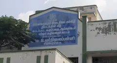 சிதம்பரம்பட்டி