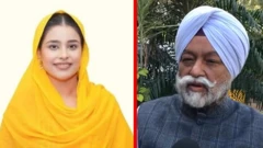 ਸੀਐੱਮ ਮਾਨ ਦੀ ਪਤਨੀ ਡਾ. ਗੁਰਪ੍ਰੀਤ ਕੌਰ ਅਤੇ ਰਿਟਾ. ਜਸਟਿਸ ਰਣਜੀਤ ਸਿੰਘ ਦੀ ਤਸਵੀਰ

