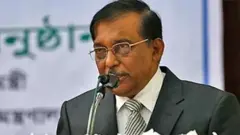 আসাদুজ্জামান খান কামালের ফাইল ছবি