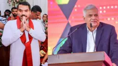 இலங்கை ஜனாதிபதி தேர்தல்