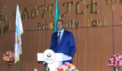 ኣደም ፋራሕ