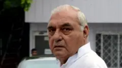 पूर्व मुख्यमंत्री भूपेंद्र सिंह हुड्डा 