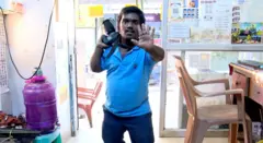 புகைப்பட கலைஞர்