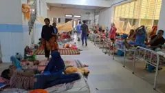 হাসপাতাল