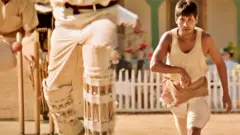 कचरा