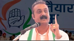 અંબરિષ ડેર