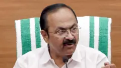 मुख्यमंत्री वीडी सतीशन