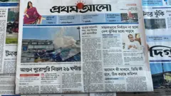 প্রথম আলো